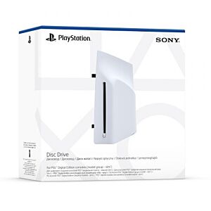 Blu-ray disk pogon za PlayStation PS5 Digital D Chassis